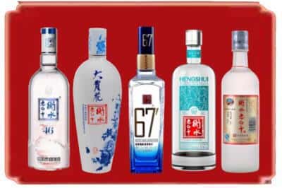 柳河县回收衡水老白干